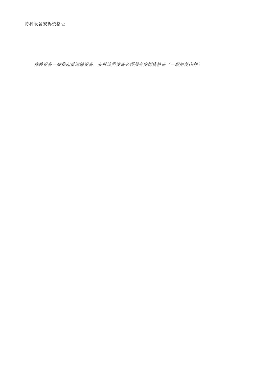 usz2mu7e9t3k59c2usz2mu7e9t3k59c2_1.png