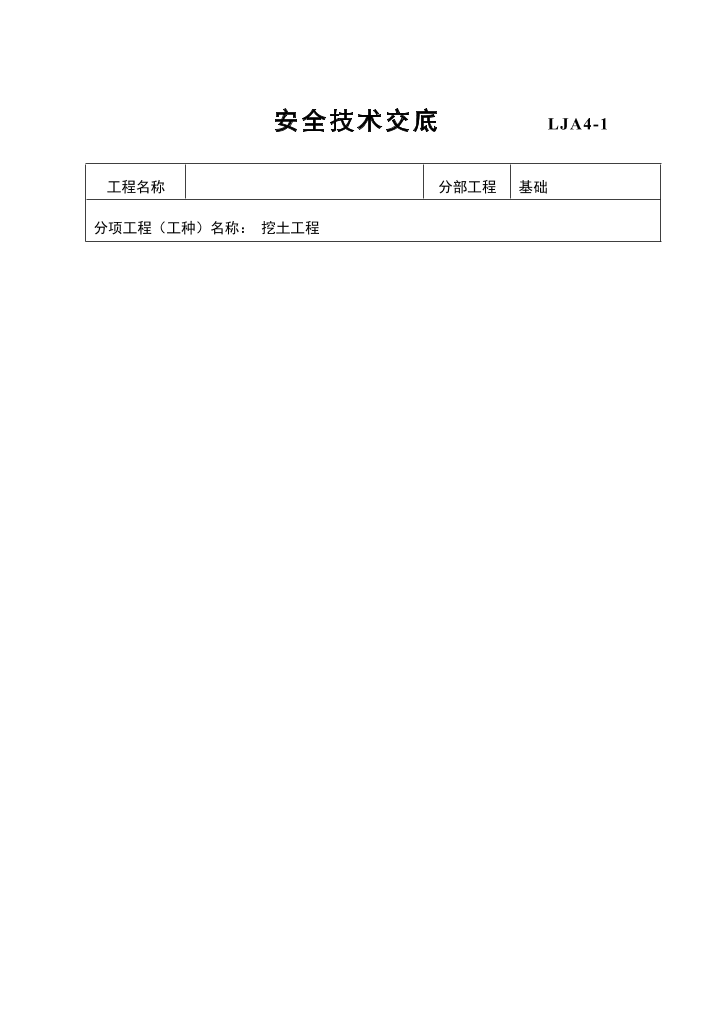 uuwcp3tpmj71oto8uuwcp3tpmj71oto8_1.png