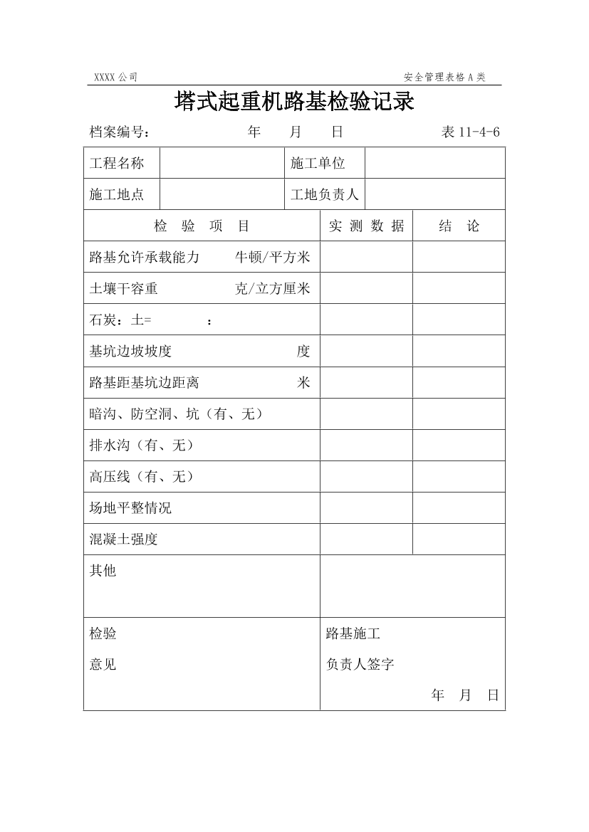 v9ap6lvnn29aw9hnv9ap6lvnn29aw9hn_1.png