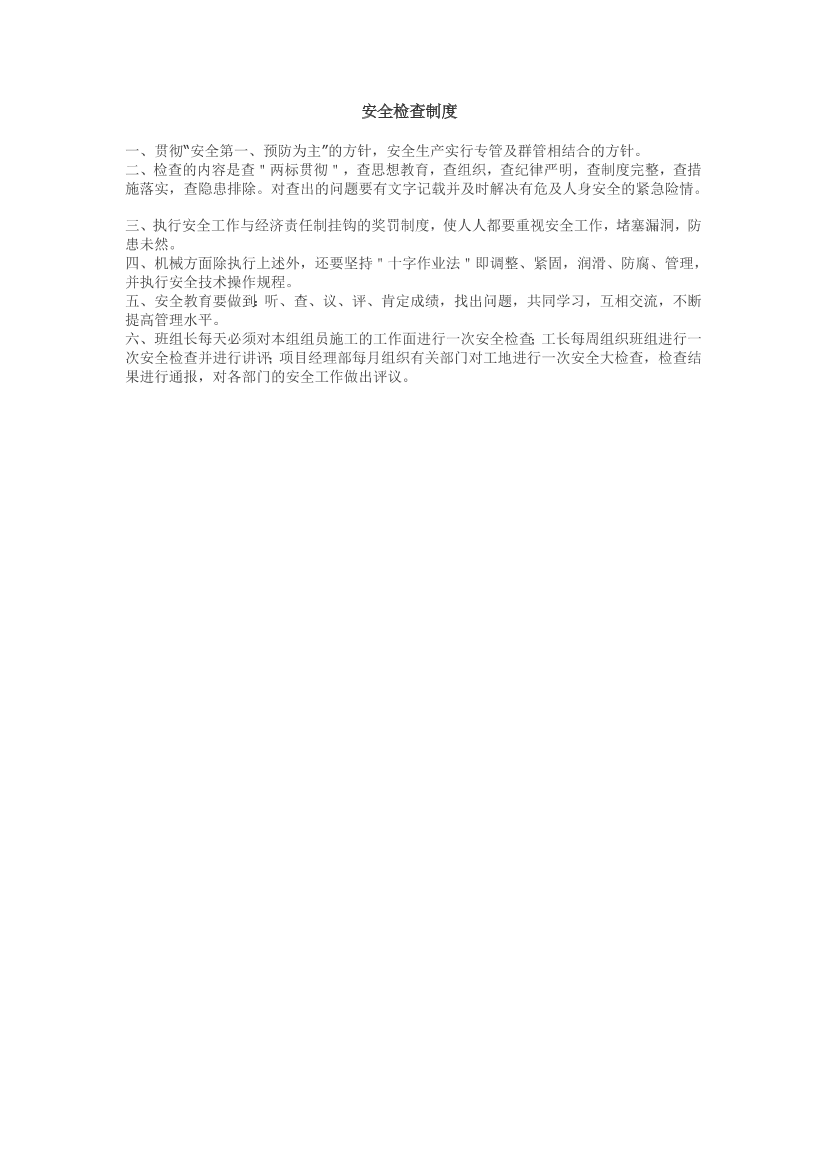v9u8bfni9oba3iw4v9u8bfni9oba3iw4_1.png