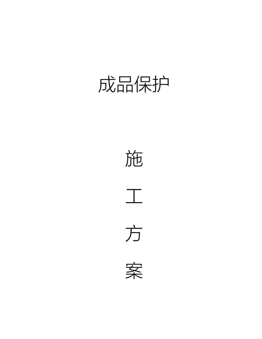 w1e8jlmrb4zm33j7w1e8jlmrb4zm33j7_1.png