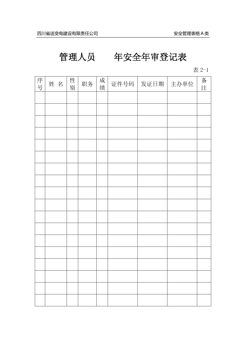 wf5wn9exnn4iom5qwf5wn9exnn4iom5q_1.png