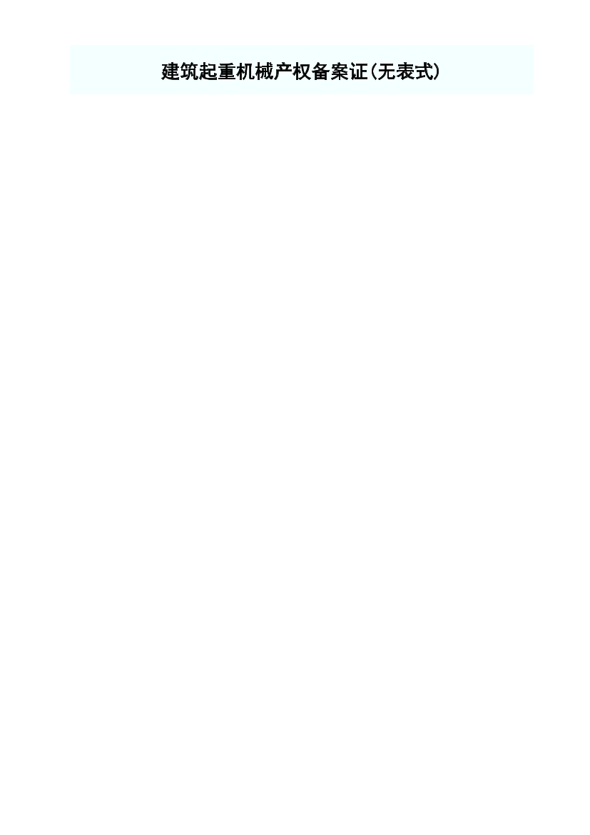wzwhx6e1331oe7avwzwhx6e1331oe7av_1.png
