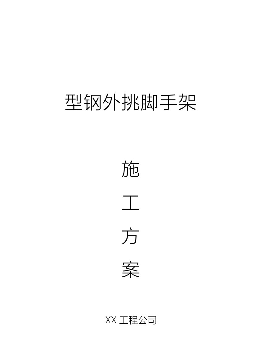 xnimuqf9mfquoepoxnimuqf9mfquoepo_1.png