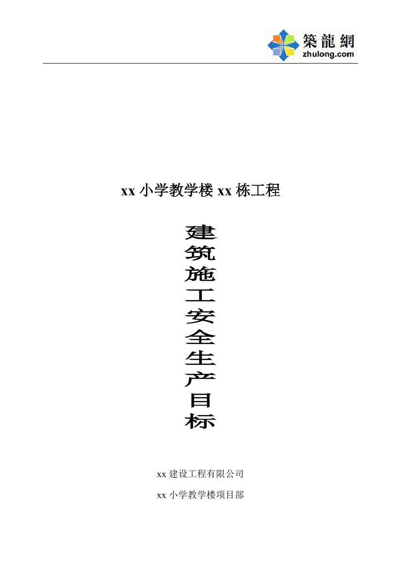 zwiqeomwk4u990p0zwiqeomwk4u990p0_1.png