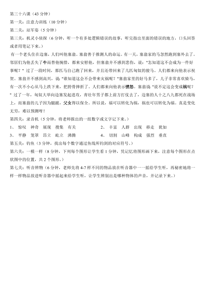22gz122cpqrkgpv922gz122cpqrkgpv9_1.png
