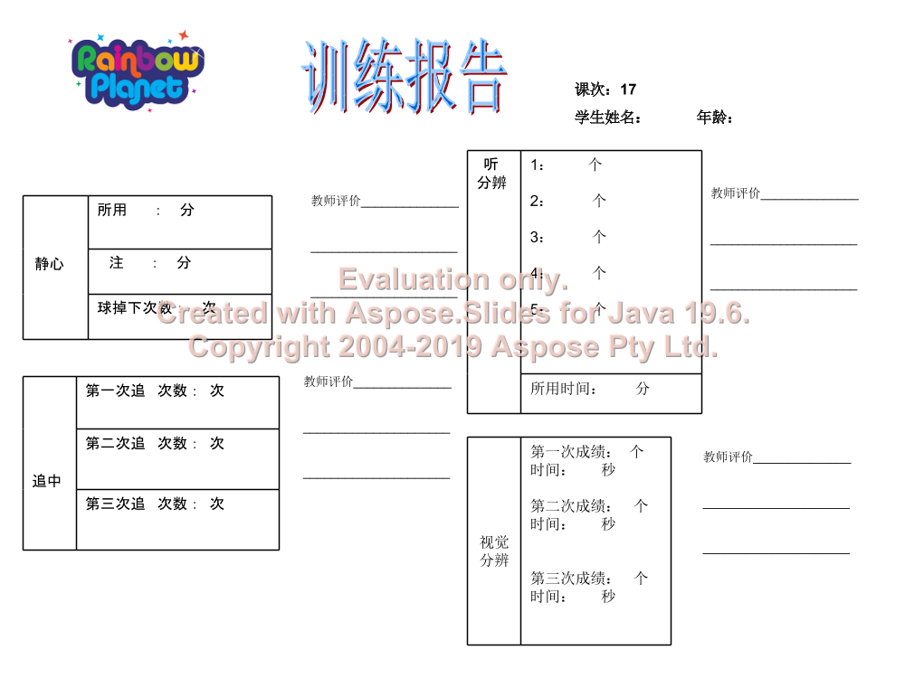 32fxajpom6f234dp32fxajpom6f234dp_1.png