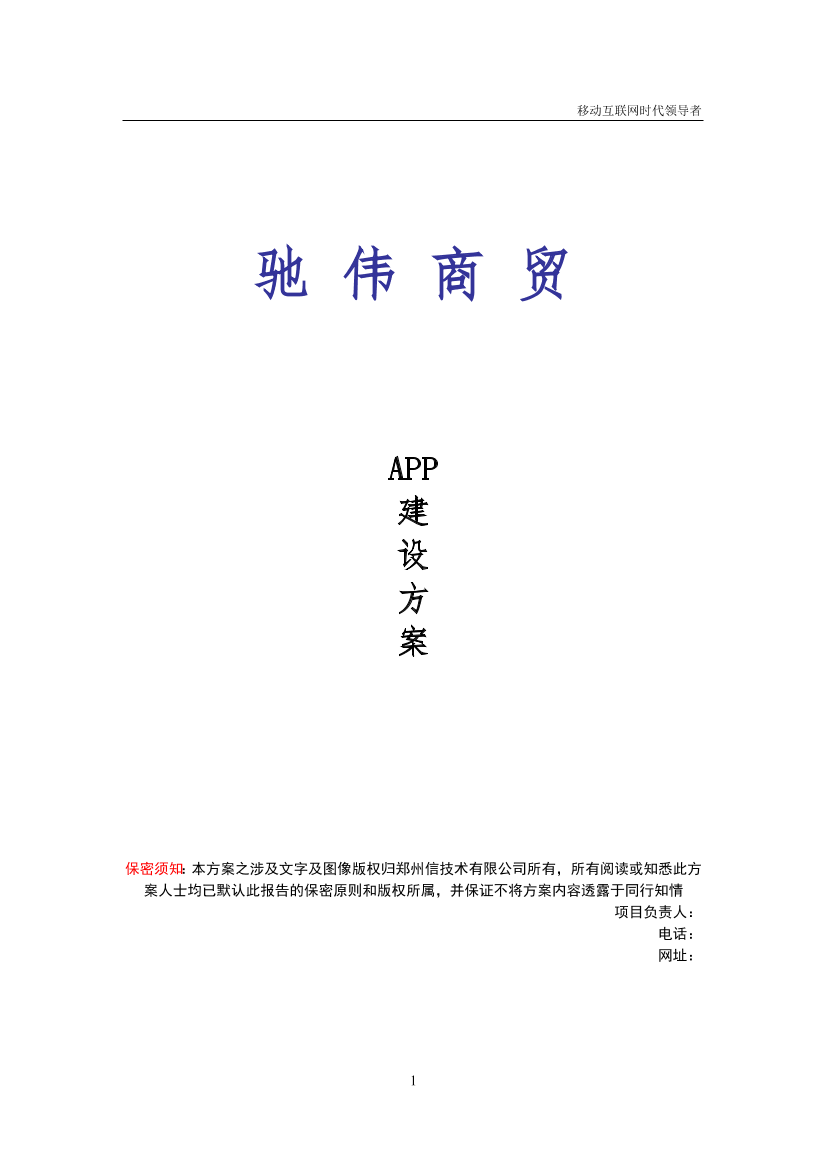 3xug0wpccgjdepp73xug0wpccgjdepp7_1.png