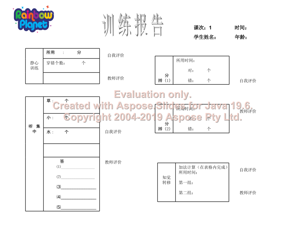 74118dtibizl8k3f74118dtibizl8k3f_1.png