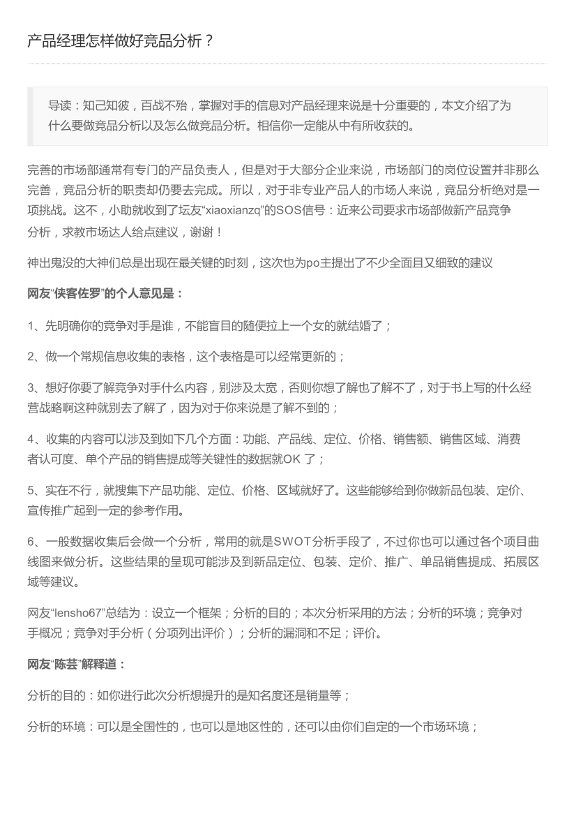 8juv98xqd2cjs3rk8juv98xqd2cjs3rk_1.png