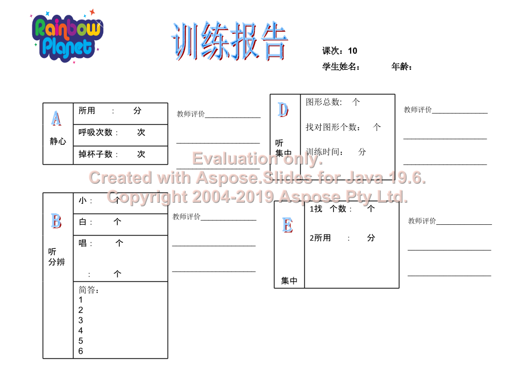 8tq18pls4x821cma8tq18pls4x821cma_1.png