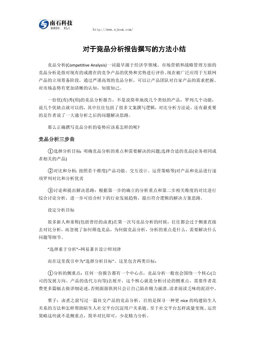 adcwqj3zpf187e5cadcwqj3zpf187e5c_1.png