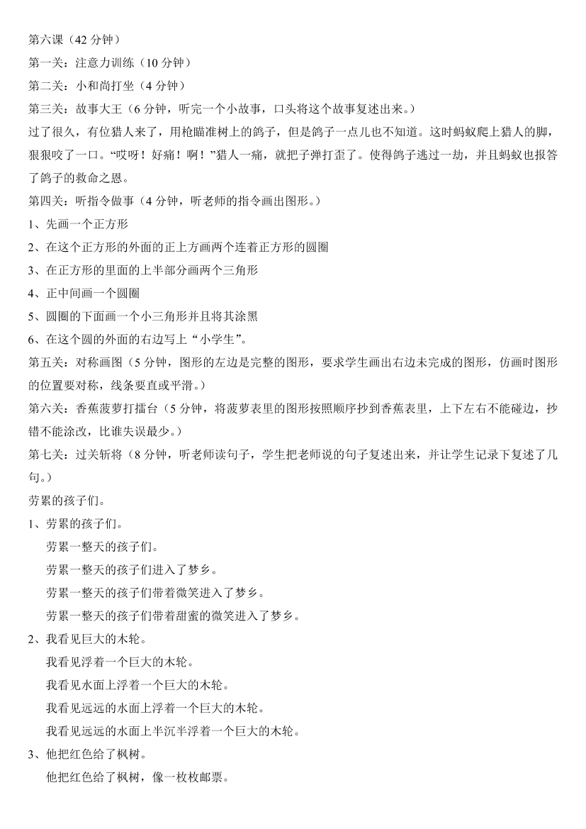 ba9dldfch3117a7fba9dldfch3117a7f_1.png