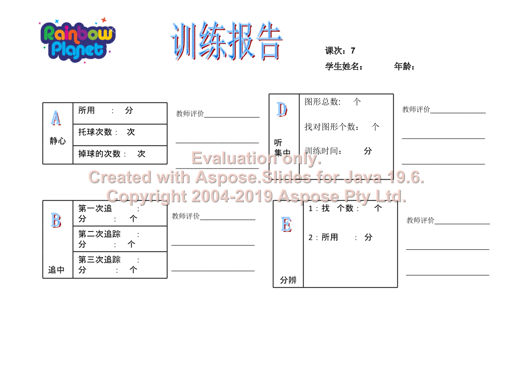 c6uaczcar2b66g8sc6uaczcar2b66g8s_1.png