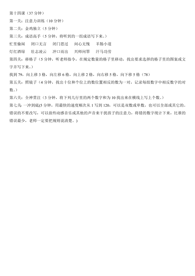 c9c0zlxi95qcbz5dc9c0zlxi95qcbz5d_1.png