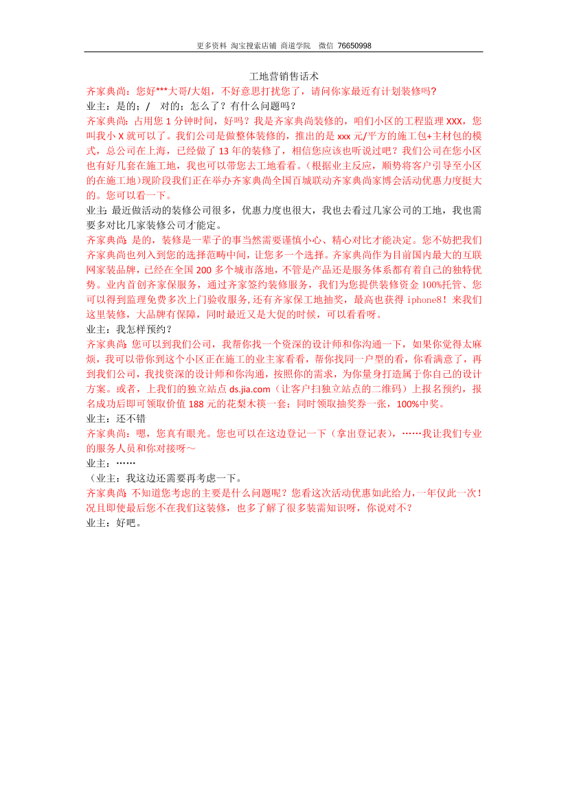 ccn1cuo93cbi3mgaccn1cuo93cbi3mga_1.png