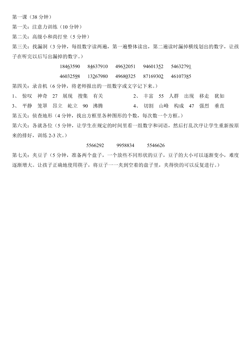cs9naugjpim46kiqcs9naugjpim46kiq_1.png