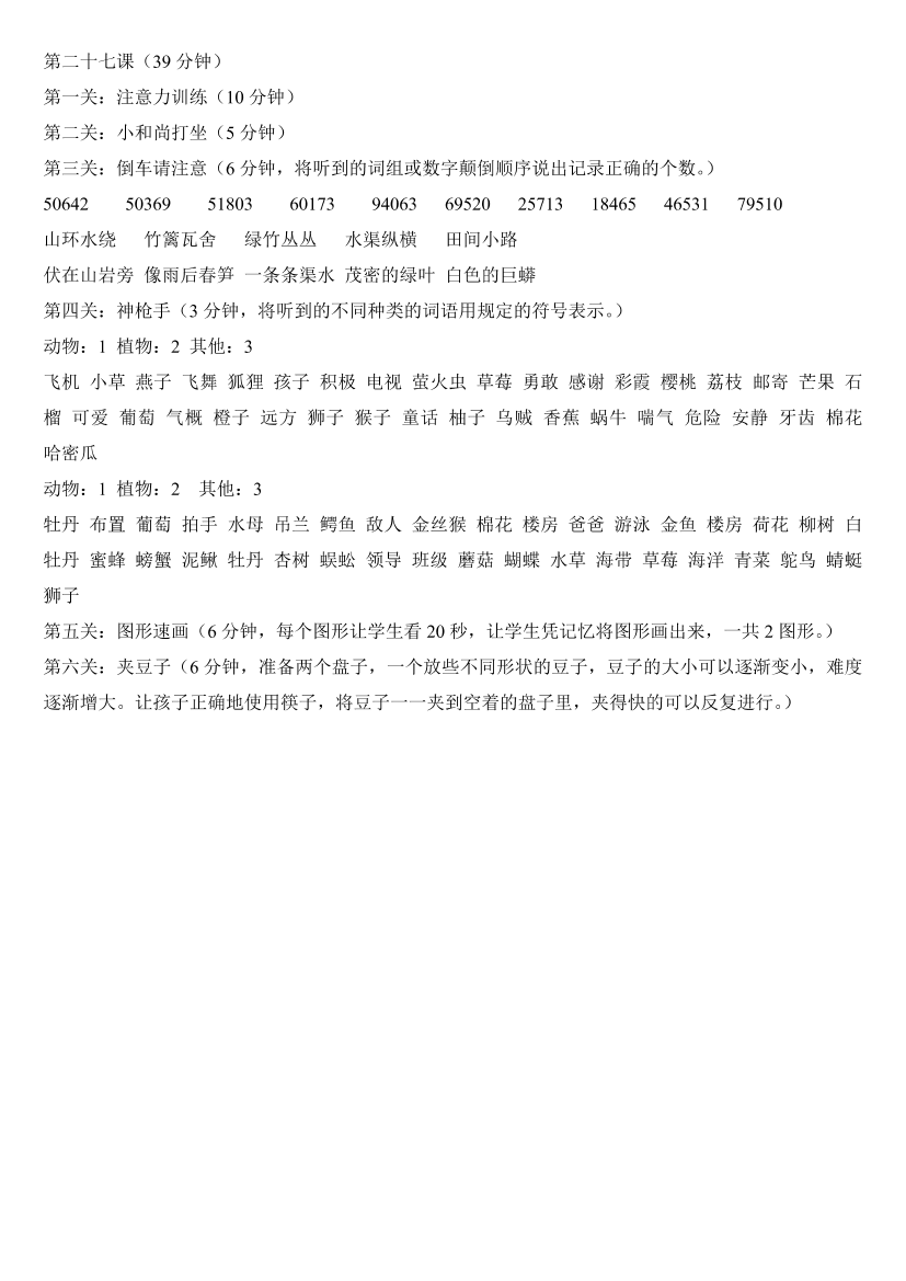 ctk7a7rsdnp8t8g9ctk7a7rsdnp8t8g9_1.png