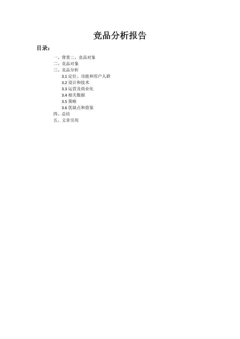 dnsezn5th53eh90pdnsezn5th53eh90p_1.png