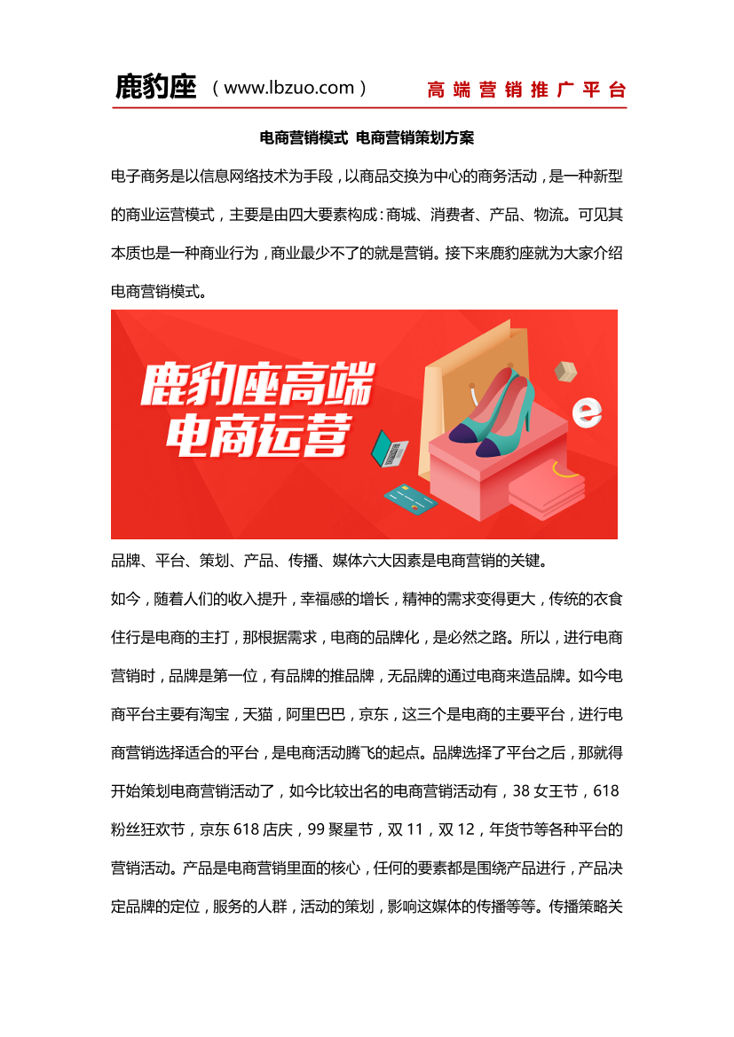 e1zbkksccjk83wwve1zbkksccjk83wwv_1.png