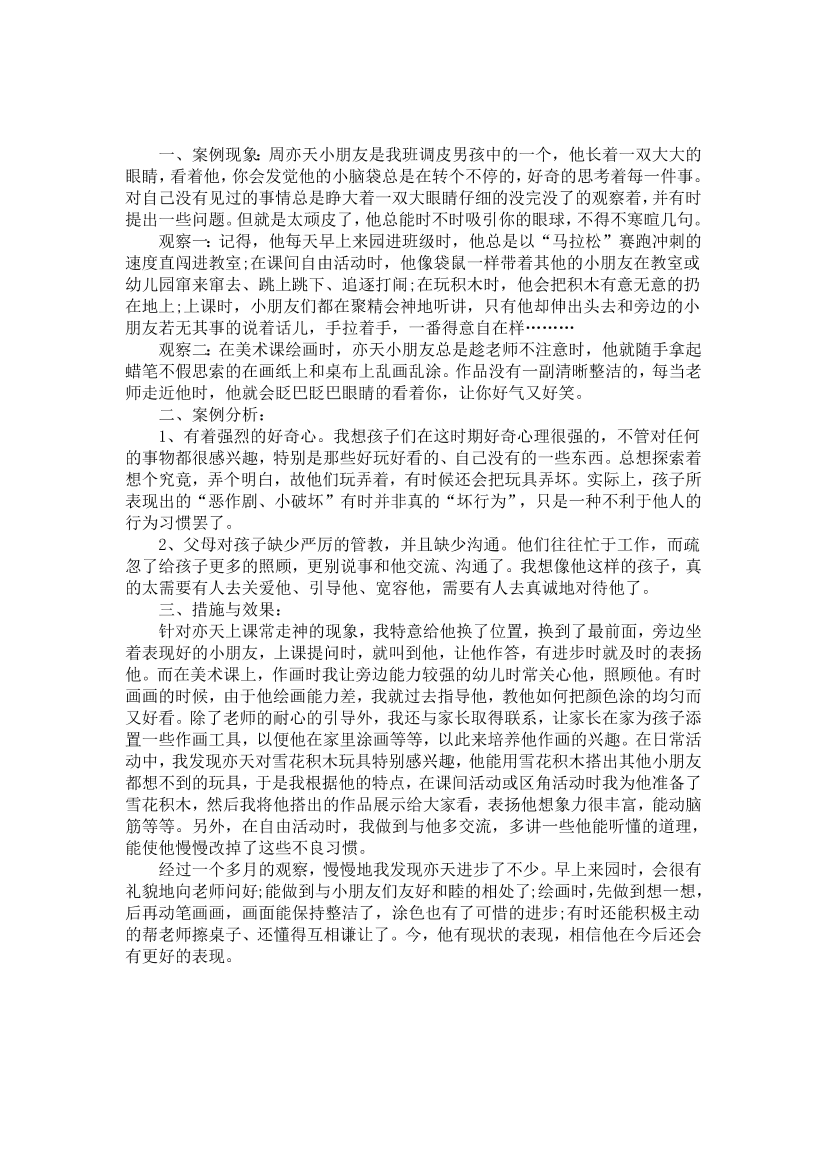 f8l49puk26bqnbc5f8l49puk26bqnbc5_1.png