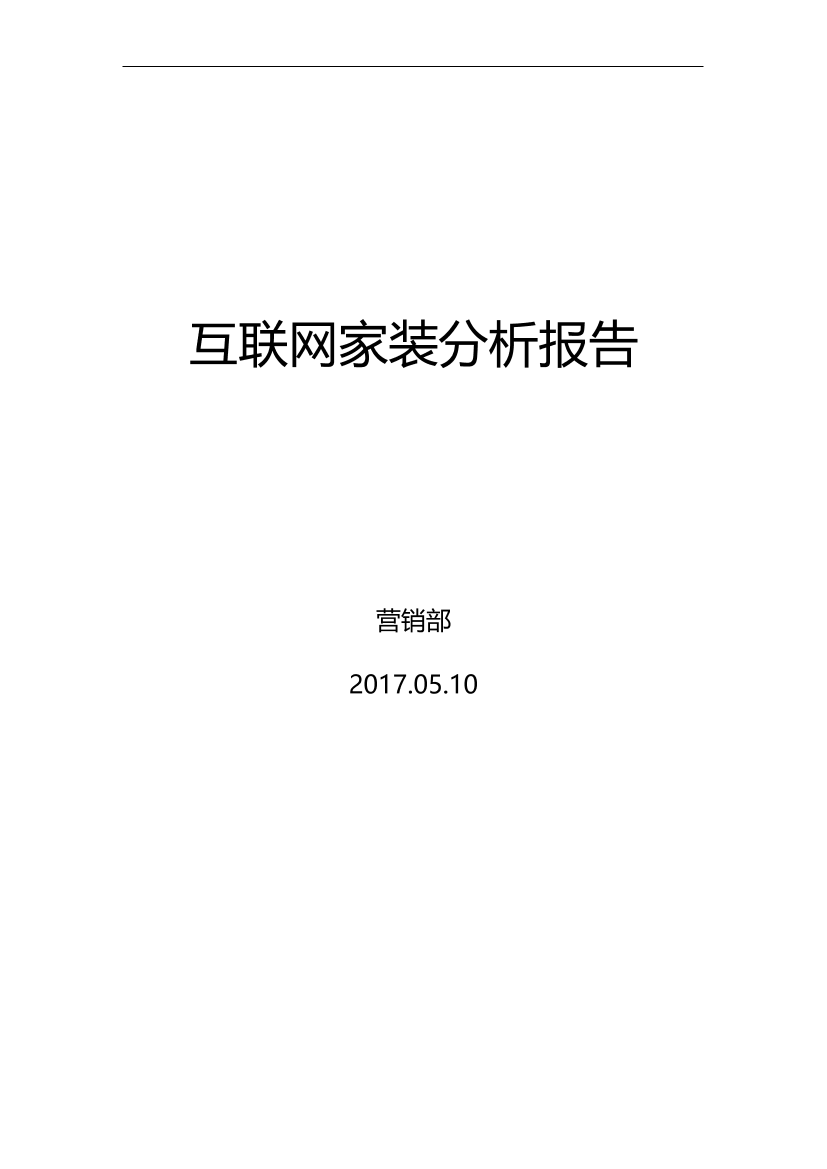 fu75q9enskh97mbqfu75q9enskh97mbq_1.png