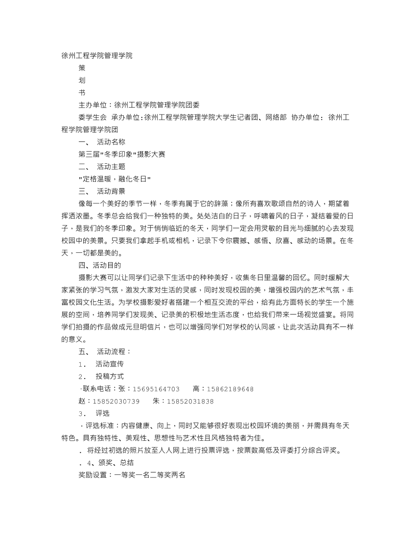 h4dxwfuuaf88d9dvh4dxwfuuaf88d9dv_1.png