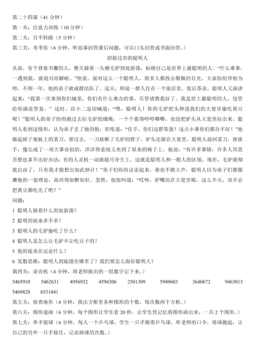 hgvl11gb081nzpimhgvl11gb081nzpim_1.png