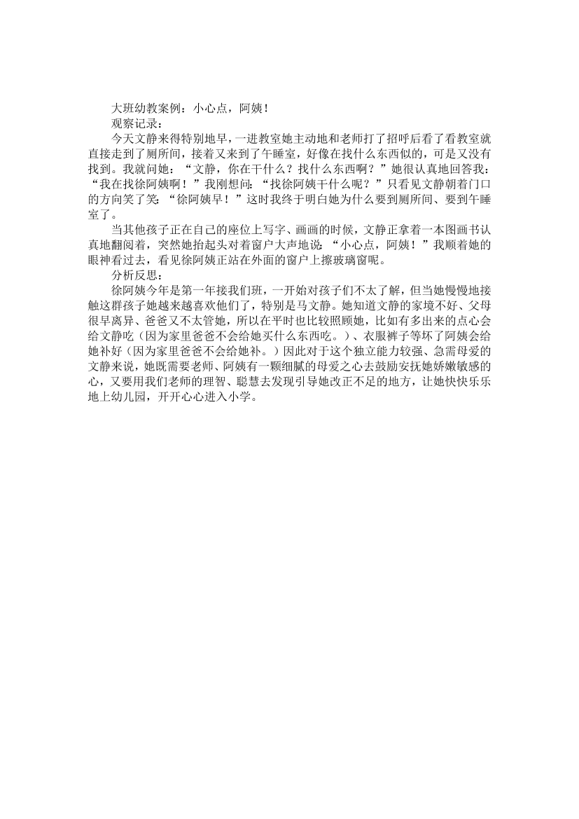 iihc50n26dohbiq1iihc50n26dohbiq1_1.png