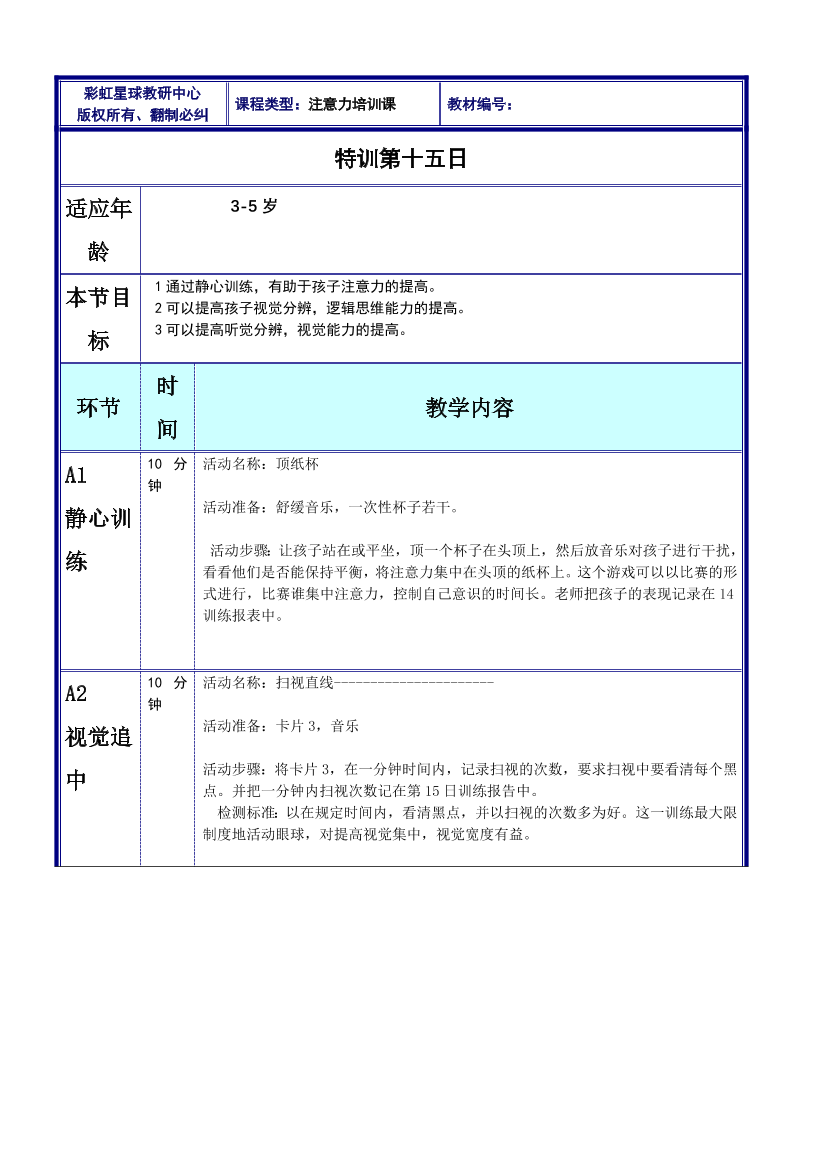ix3qixdhq5xlj85aix3qixdhq5xlj85a_1.png