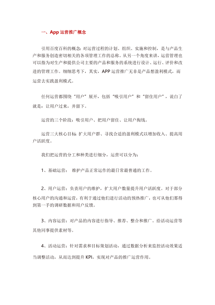 k17pswx2nxj3zqdqk17pswx2nxj3zqdq_1.png