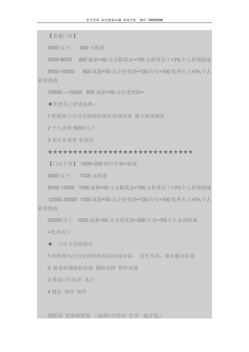ktlm0hfxccvnqucbktlm0hfxccvnqucb_1.png