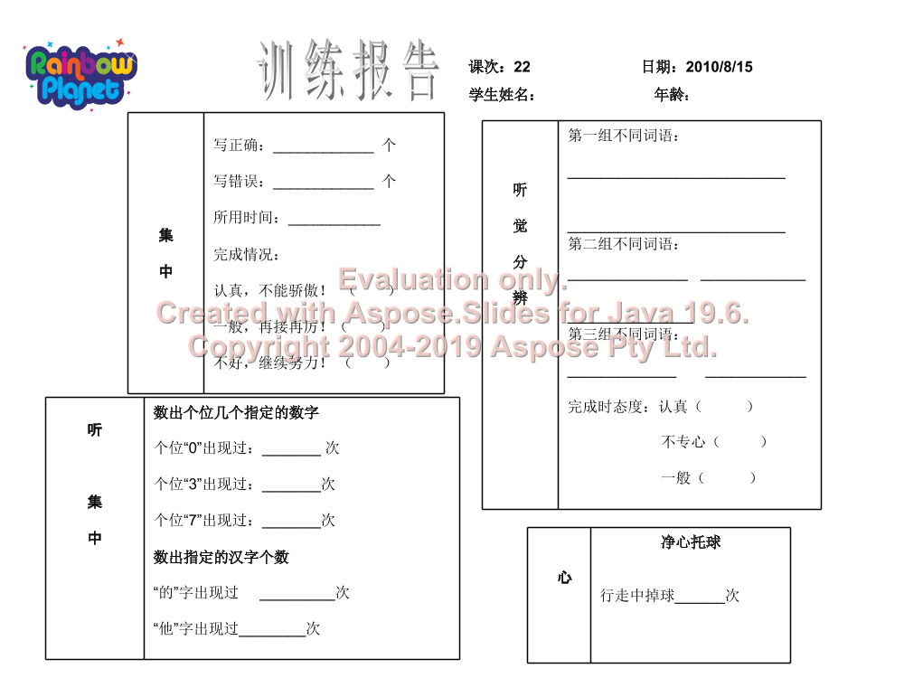 l7180179ftxpltgjl7180179ftxpltgj_1.png