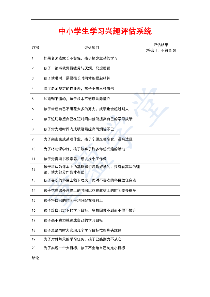 lh7601mkl0j34ffhlh7601mkl0j34ffh_1.png