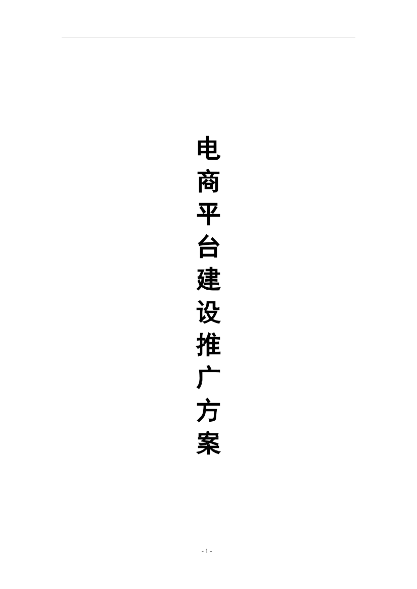m3v0d2wdj9202cotm3v0d2wdj9202cot_1.png