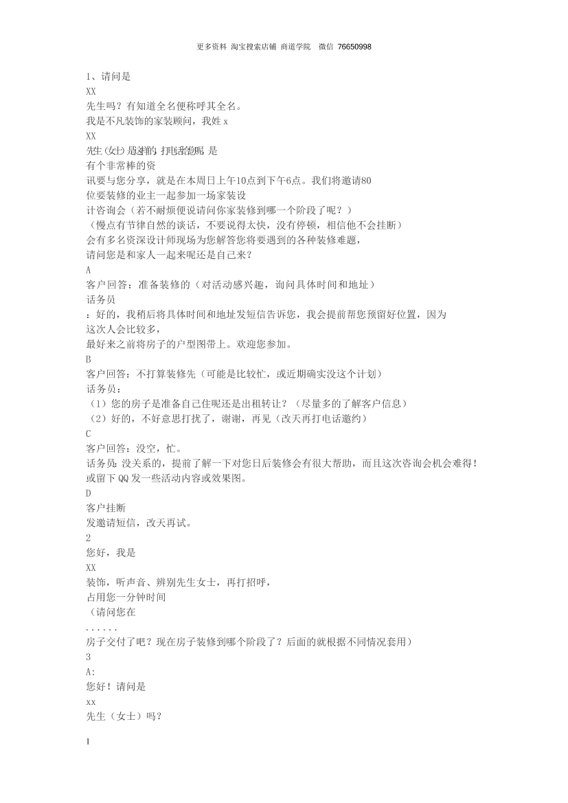 pdt2dxg1vm1iaehqpdt2dxg1vm1iaehq_1.png