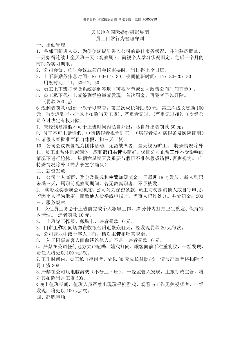 r1ghcu9hgso82icur1ghcu9hgso82icu_1.png