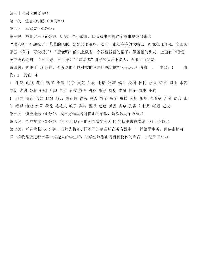 rc72hfv4qkcjgafrrc72hfv4qkcjgafr_1.png