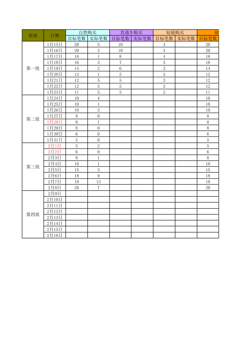 s6g4w278wn1u8lc3s6g4w278wn1u8lc3_1.png