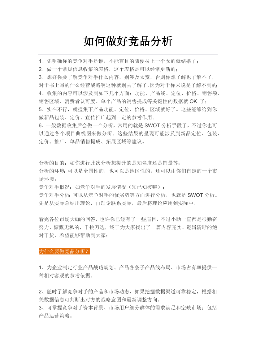 ubcina7m61ck04a7ubcina7m61ck04a7_1.png