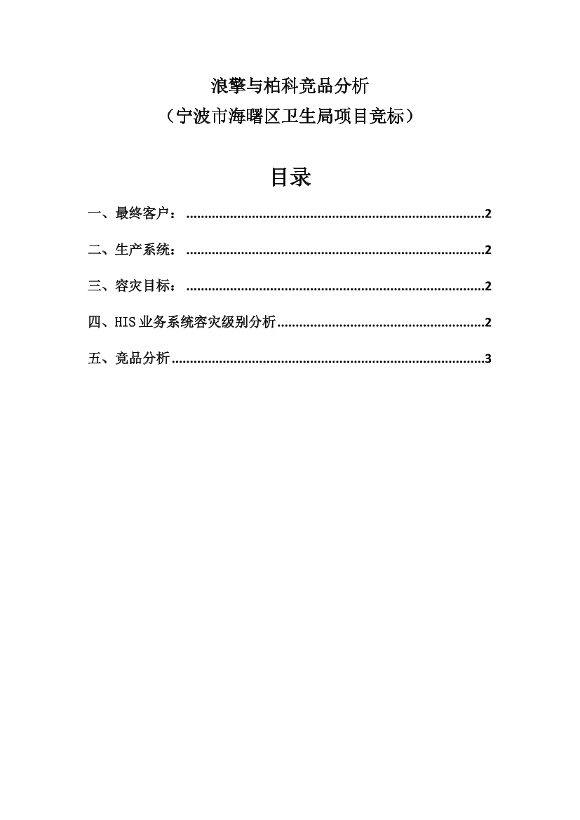 wnrv75nn6fmxj0tgwnrv75nn6fmxj0tg_1.png