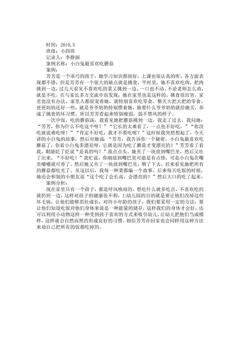 wwkk0cqw1vh47wenwwkk0cqw1vh47wen_1.png