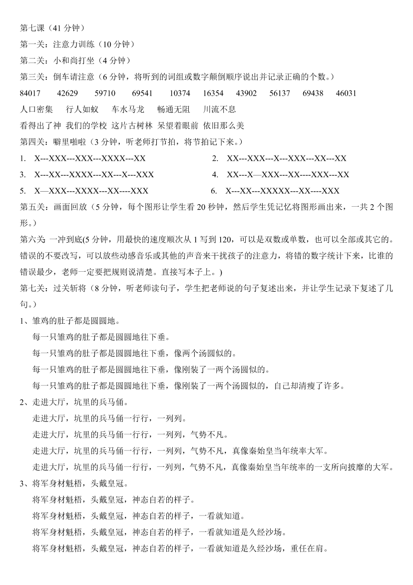 zav92g4atxu8p90ezav92g4atxu8p90e_1.png