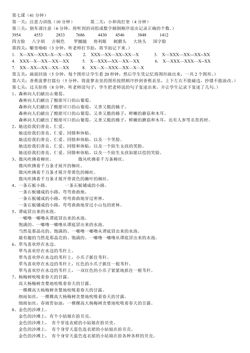 zi6alk1c8qiv8lhhzi6alk1c8qiv8lhh_1.png