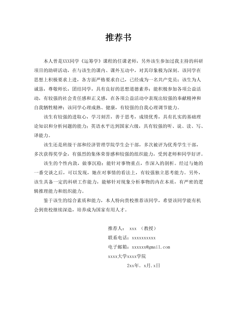 2epw0atbclgvefd22epw0atbclgvefd2_1.png