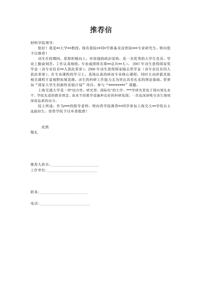 3cdcw349aswb2cub3cdcw349aswb2cub_1.png