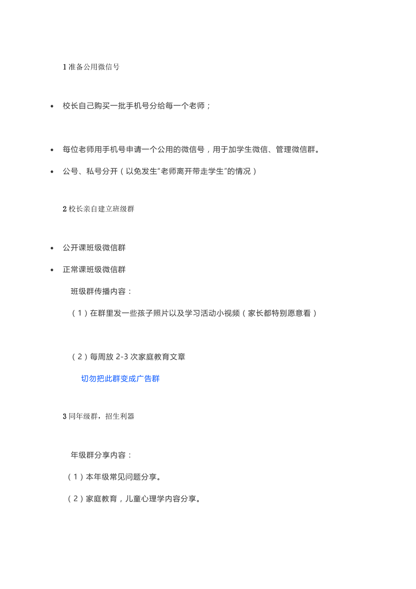 3zxr3sjeun4juj333zxr3sjeun4juj33_1.png