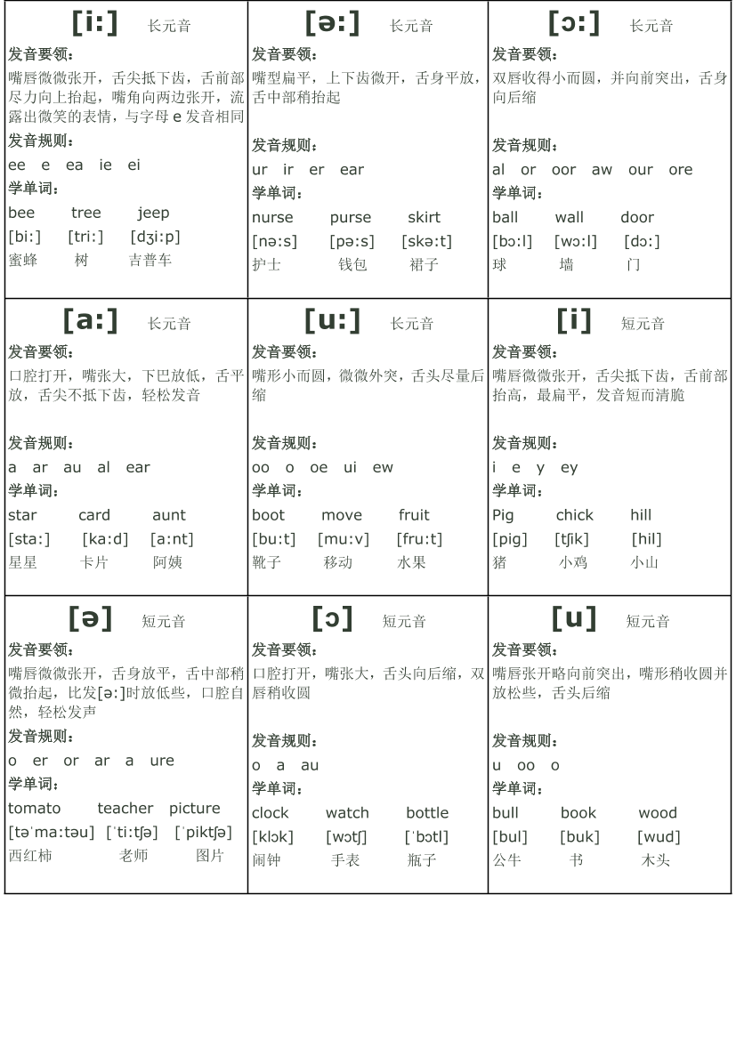 47la0ulr59p7pe4147la0ulr59p7pe41_1.png