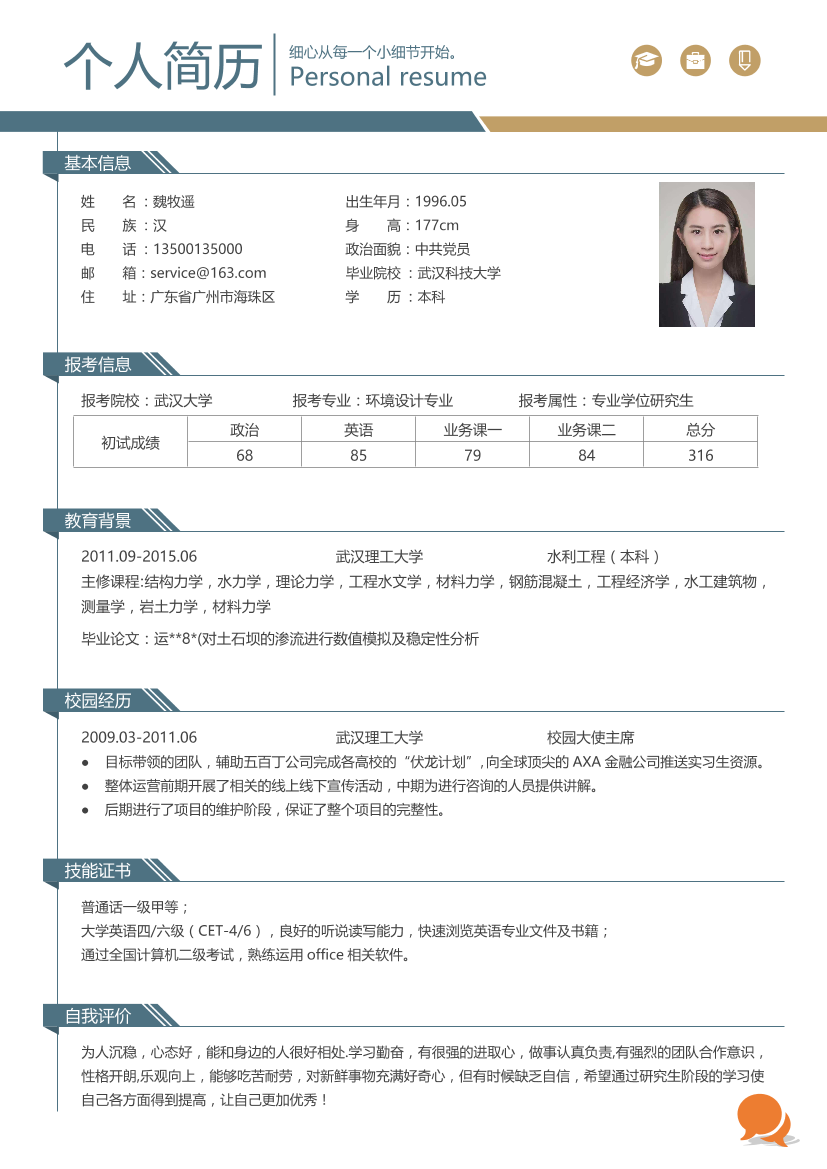 4ao5kmkv9rd52blv4ao5kmkv9rd52blv_1.png