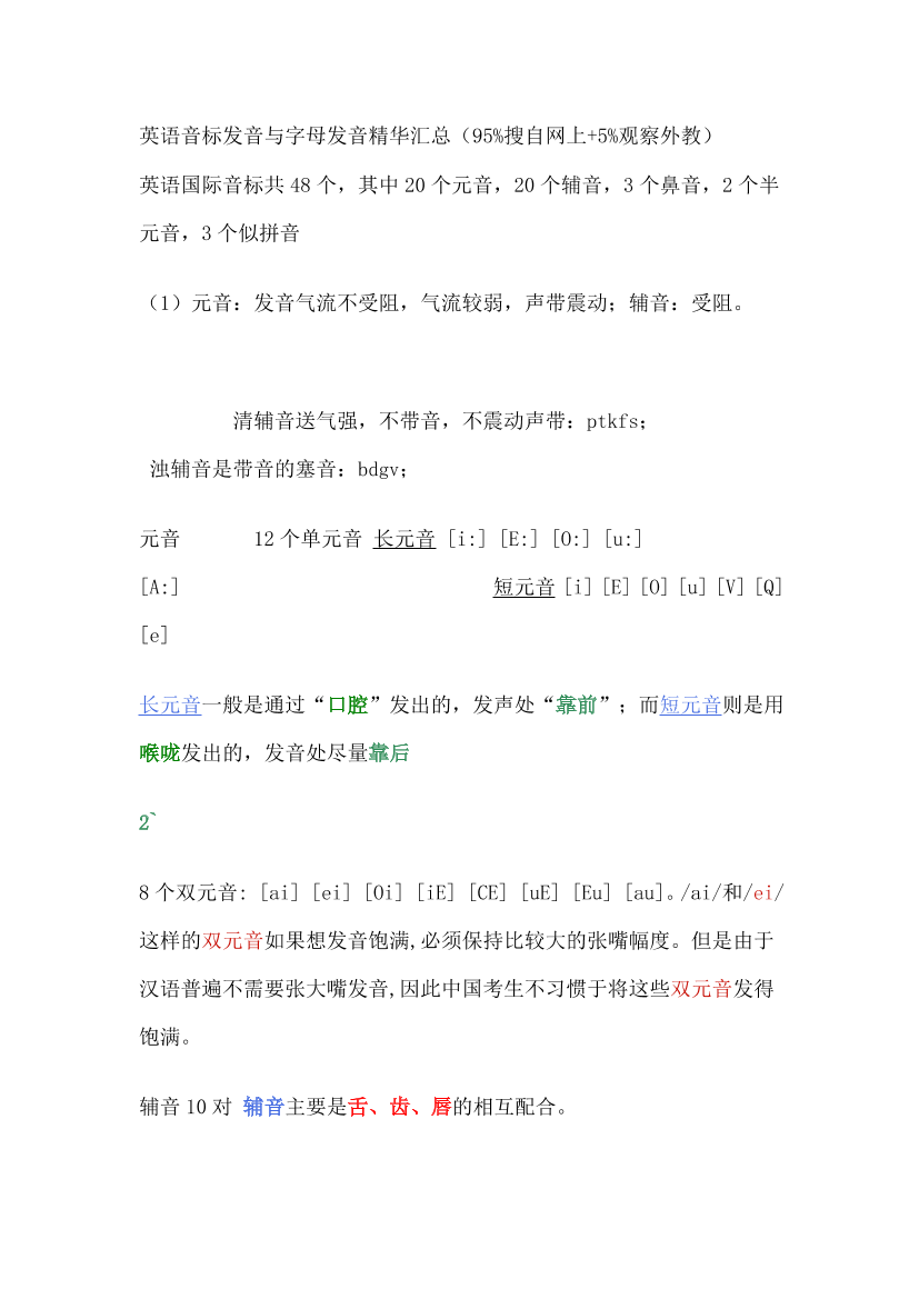 7318xzt3irp13xh67318xzt3irp13xh6_1.png